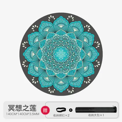 1.4m Suede Natural Rubber Round Yoga Mat for Meditation - 10