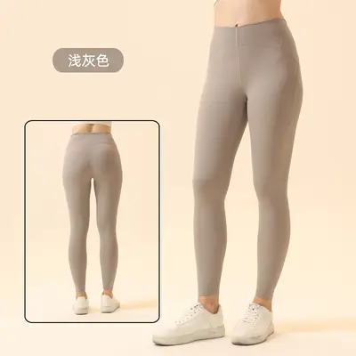Yoga-Leggings mit hohem Bund, Premium Fitness-Anzug - 7
