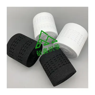 4,5 cm Netzgewebe-Elastikband, sechs Löcher, atmungsaktiver Schultergurt - 6