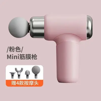 Mini-Massagepistole für Muskeln und Nacken, tragbar - 8