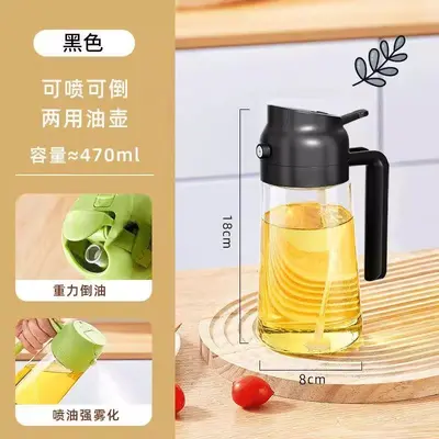 Ölbehälter-Sprühflasche und Ausgießer Dual-Zweck-Ölspraybecher Küchen-Ölsprühflasche Zerstäuber Glas-Haushalts-Drucksprühbecher Ölsprühbehälter integrierte Ölflashe - 12