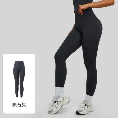 Kadın Arka Cepli Yoga Pantolonu, Çıplak His, Naylon Elastan, 9/10 Boy - 8