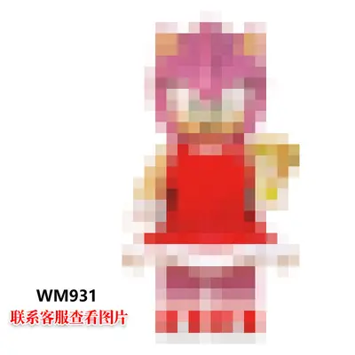游戏系列拼装积木人仔WM6086外贸袋装拼装积木儿童玩具批发