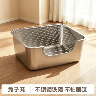 Stainless Steel Rabbit Cage Mesh Floor, Small Dog Toilet and Cat Litter Box