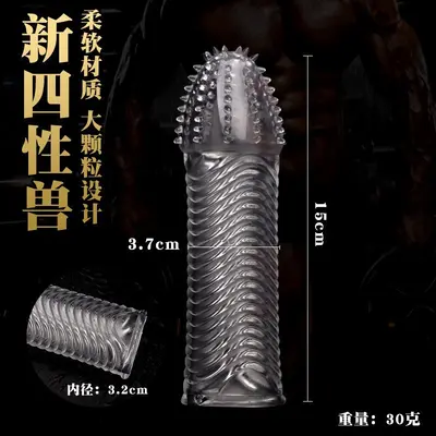 Wolf Tooth Spiked Crystal Penis Sleeve for Men, Hollow Adult Sex Toy - 8