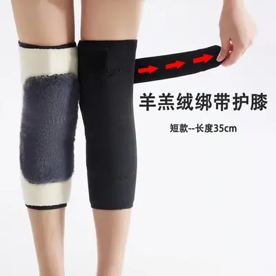 Fleece-Lined Thick Non-Slip Warm Knee Sleeves for Men and Women - 9