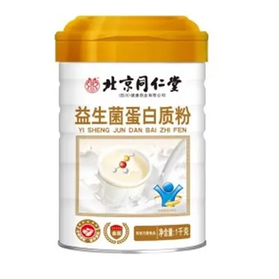 Beijing Tongrentang Protein Powder 1000g, Sugar-Free with Calcium and Vitamins - 9