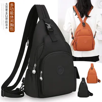 Moda Brustbeutel Rucksack Moda Trend 2024 Neue Damen Brustbeutel Komfortabler Wasserdichter Rucksack Multifunktionaler Brustbeutel - 7
