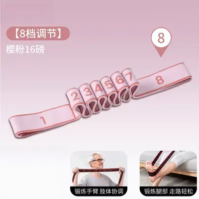 Segmented resistance band loop, strength training for middle-aged and elderly - 9