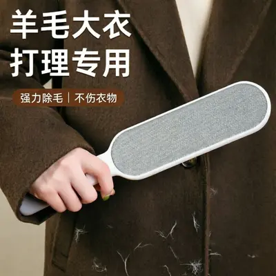 Double-sided lint brush and fabric roller with static removal
