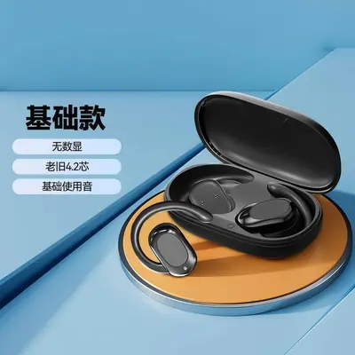 Kulak Askılı Spor Bluetooth Kulaklık, Kablosuz, Uzun Pil Ömrü - 7