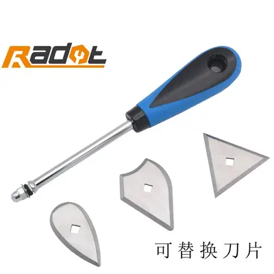 Paint Scraper and Putty Knife Set with Replaceable Blades