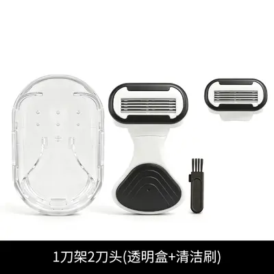 Men's intimate shaver pubic hair razor male epilator blade female underarm hair shaver leg hair removal tool small hair remover - 10