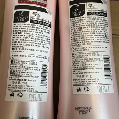 Pink-Diamond Anti-Schuppen-Shampoo-Pflegeset - 4