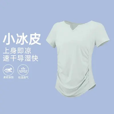 Plus Size Women's Yoga Set, Quick-Dry Short Sleeve Top, Thin Summer - 8