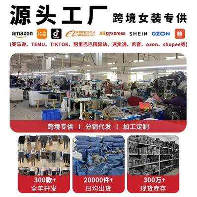 TEMU口袋款高腰大码瑜伽裤女健身高弹提臀欧美跨境运动紧身裤现货