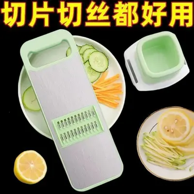 不锈钢多功能切菜器刨丝器家用切菜土豆丝片擦丝器护手器