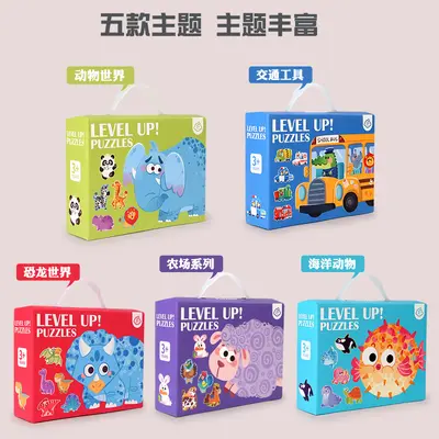 3+ six-in-one wooden puzzle gift box, for boys and girls babies, solid wood educational toy assembly, new model, 60 pieces