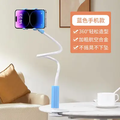 跨境懒人手机平板支架桌面床头手机通用直播追剧看电视多功能支架 - 9
