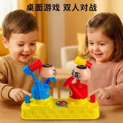 Educational Two-Player Board Game for Ages 3-6, Concentration Training - 4