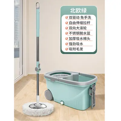 Hands-Free Rotating Mop with Dual-Drive Spin Dry and Single Bucket - 11