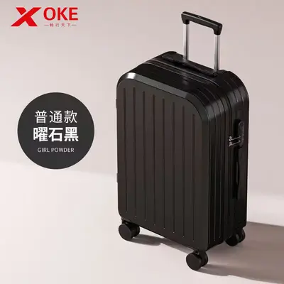 Reisekoffer zum Einchecken, Zahlenkombinationsschloss, 18 Zoll - 7