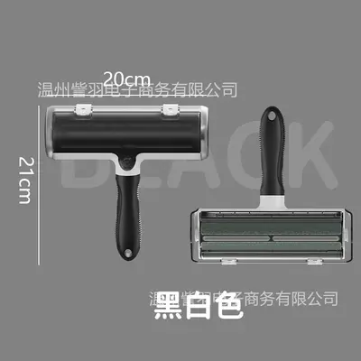 Pet Hair Remover Lint Roller Brush - 8