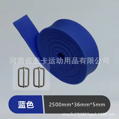 Resistance Bands for Men, Strength Training and Athletics - 10