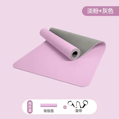TPE Yoga Mat 80cm Wide Double-Layer Thick Fitness Mat - 8