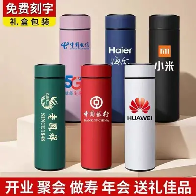 Smart Temperature Display 304 Stainless Steel Insulated Mug with Logo Print - 3