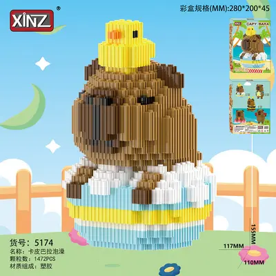 Xinzhe Capybara kompatible Verbindungsbausteine Lernspielzeug Partikel-Bausteinset Spielzeug für Jungen und Mädchen Wohnzimmer Trend Fabrik