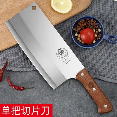 不锈钢菜刀套装木柄刀具全套厨具现货刀代发批发跨境正宗阳江刀 - 10