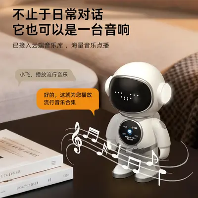 Tisch-KI-Chatroboter mit Sprachgeschichten und Bluetooth für Kinder