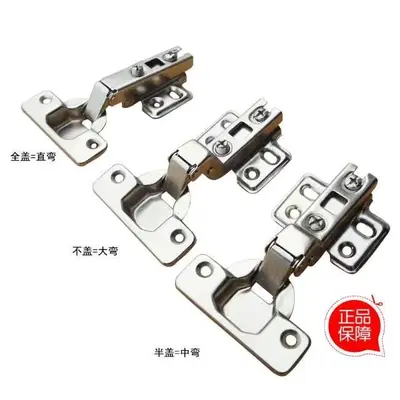 Stainless Steel Silent Hydraulic Soft-Close Hinge for Cabinet Doors - 6