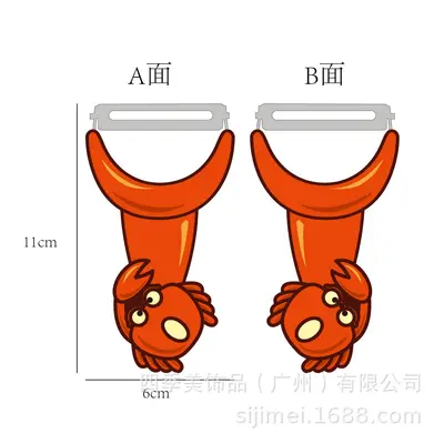 厂家定制创意卡通削皮器 创意礼品水果刨子果蔬削皮刀定制logo