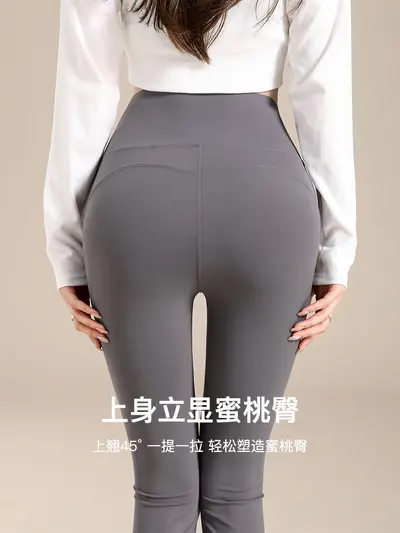 Women's High-Waist Micro Flare Yoga Pants, White, Thin - 4