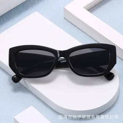 Retro Kedi Gözü Güneş Gözlüğü Kadın, Küçük Çerçeve, UV400 Korumalı