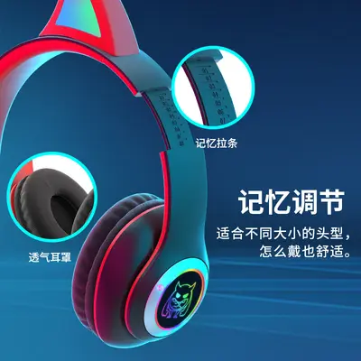 Glänzende und stilvolle Bluetooth-Kopfhörer mit Teufelskopf-Design, hochauflösende und klare Soundqualität, Sport-Gaming-Kopfhörer mit langer Akkulaufzeit