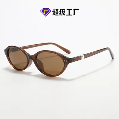Retro Sunglasses with UV Protection, Versatile Style - 4