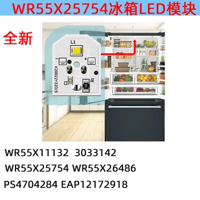 GE Kühlschrank-LED-Leuchte, passend für WR55X11132, WR55X25754, WR55X30602, WR55X26486