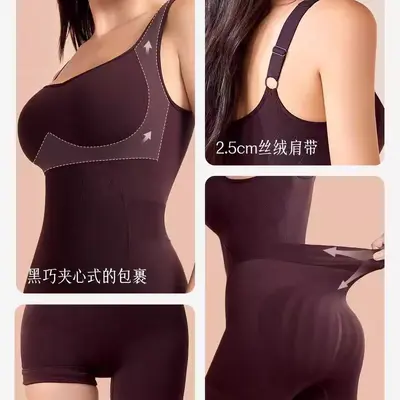 Siyah Şekillendirici Body Korse, Geniş Askılı, Göğüs Pedli, Arkadan Kapamalı