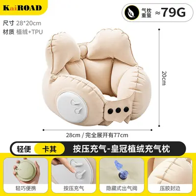Press-type inflatable U-shape neck pillow, portable - 11