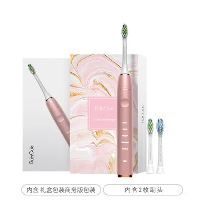 Smart Sonic Electric Toothbrush with 360-Day Battery Life and Sterilization - 8