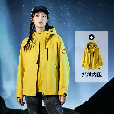 Women's 3-in-1 Windproof Waterproof Outdoor Jacket for Hiking - 12
