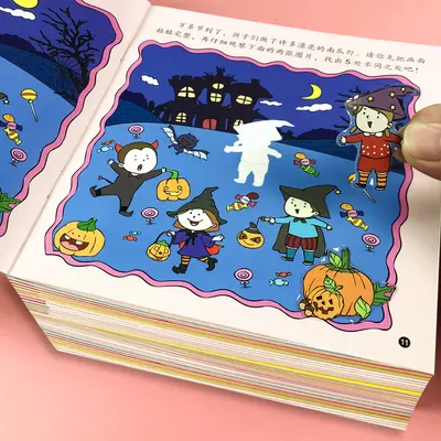 30 Sticker Books for Children, Concentration Training, Ages 0-3-6 - 4