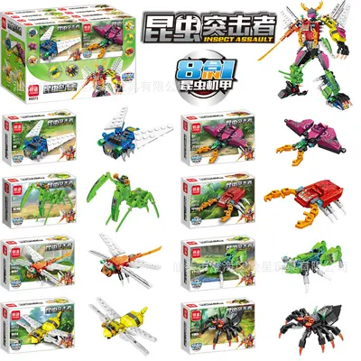 Lego-Compatible 8-in-1 DIY Mini Building Blocks Set Educational Children's Toy - 2