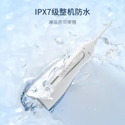 跨境批发冲牙器便携家用电动洗牙器口腔护理牙齿清洁器牙缝usb