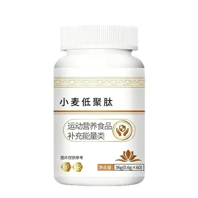 Buğday oligopeptid tableti 36g, 60 tablet - 6