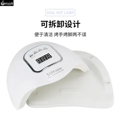 LED nail lamp UV light therapy, quick-drying non-yellowing