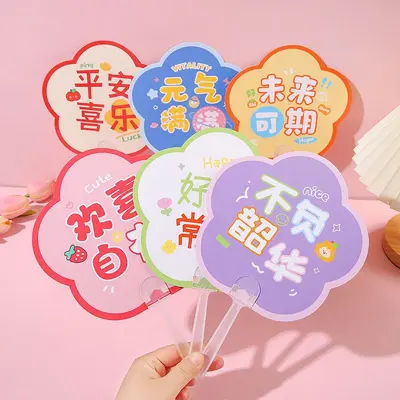 Creative Educational Small Toys and Gifts for Kindergarten Children - 12